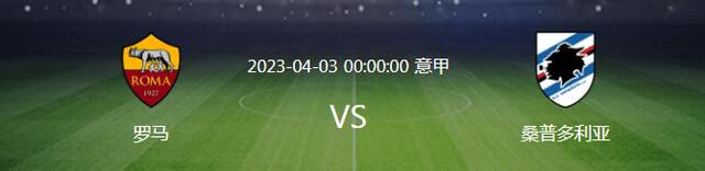 同时，二三线城市影院建设持续增长，核心商圈内的优质新兴影院接连亮相，辐射周边中高端消费人群，是极具投放价值的优势媒体